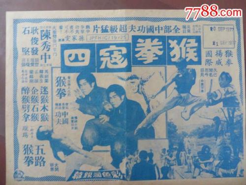 珊瑚港（Coral Harbour ）枫叶卡办理